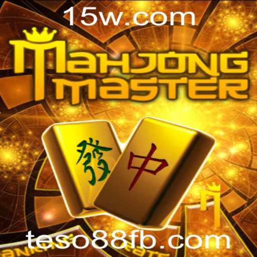 Explorando MahJongMaster: Regras e Estratégias